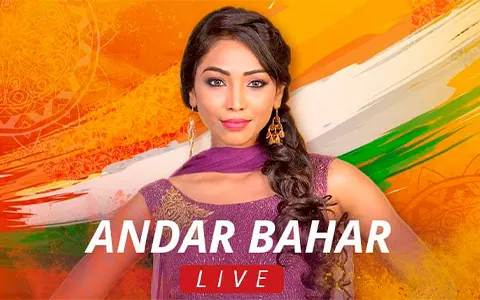 Melbet ক্যাসিনোর জনপ্রিয় 'Andar Bahar' গেমে অংশ নিন এবং জিতে নিন বড় পুরস্কার।