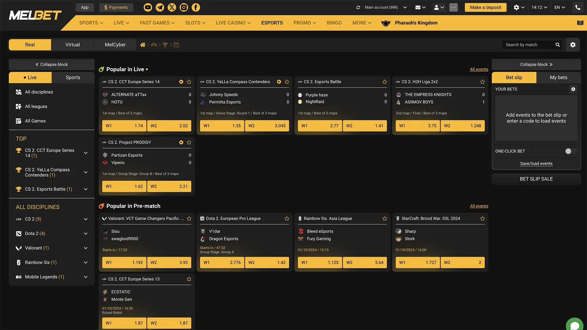 Look through the upcoming schedule and find a cyber sports match that looks like a winning opportunity.