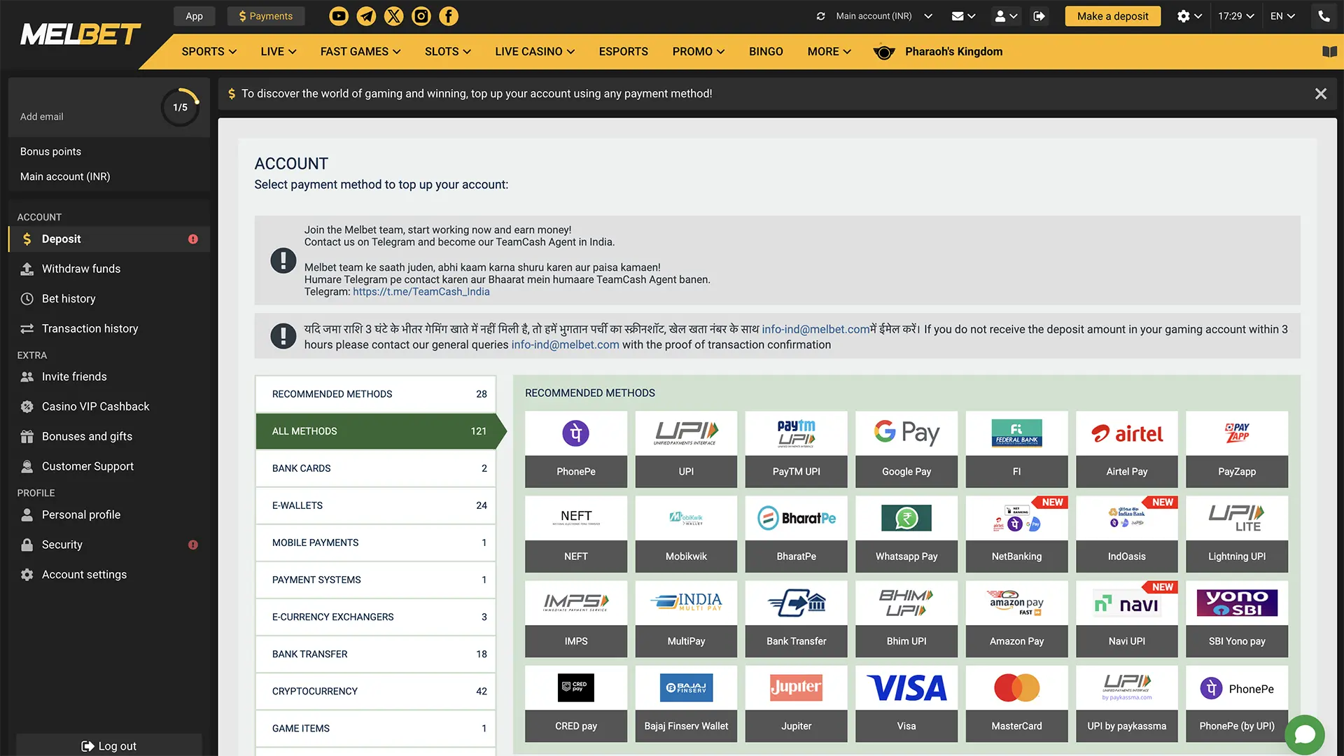 Pick a payment method that is both convenient for you and offers the best terms for funding your Melbet wallet.
