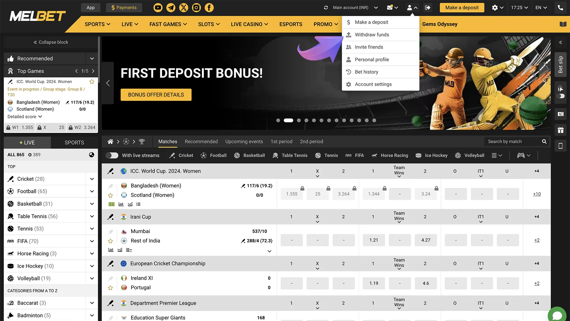 Navigate to the specific section of your account dedicated to withdrawals.