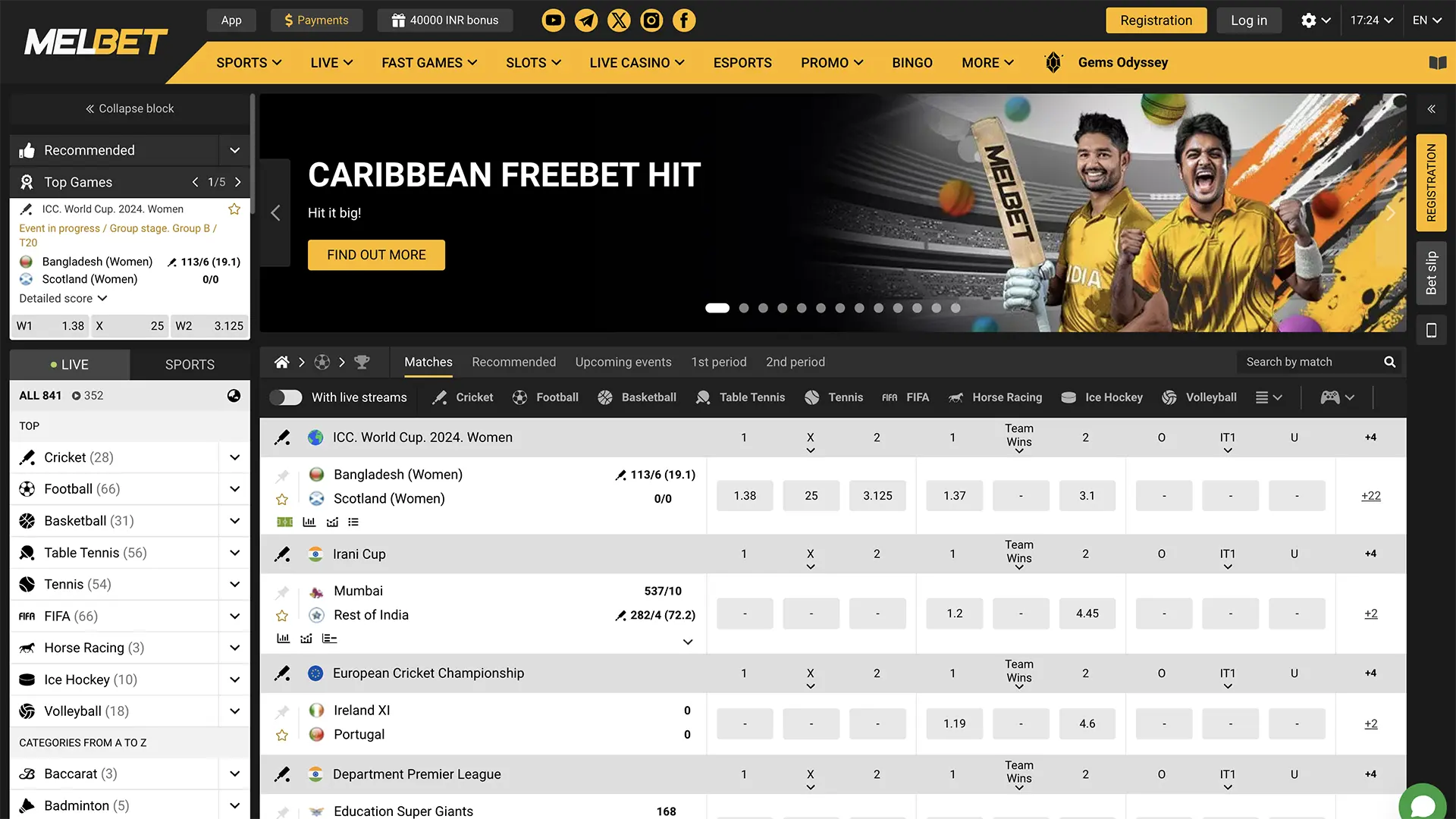 Simply open your preferred web browser and navigate to the official Melbet casino homepage.