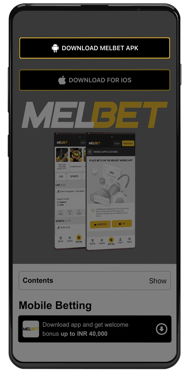 Tap the button at the top of the page to head over to the official Melbet site and begin the download.