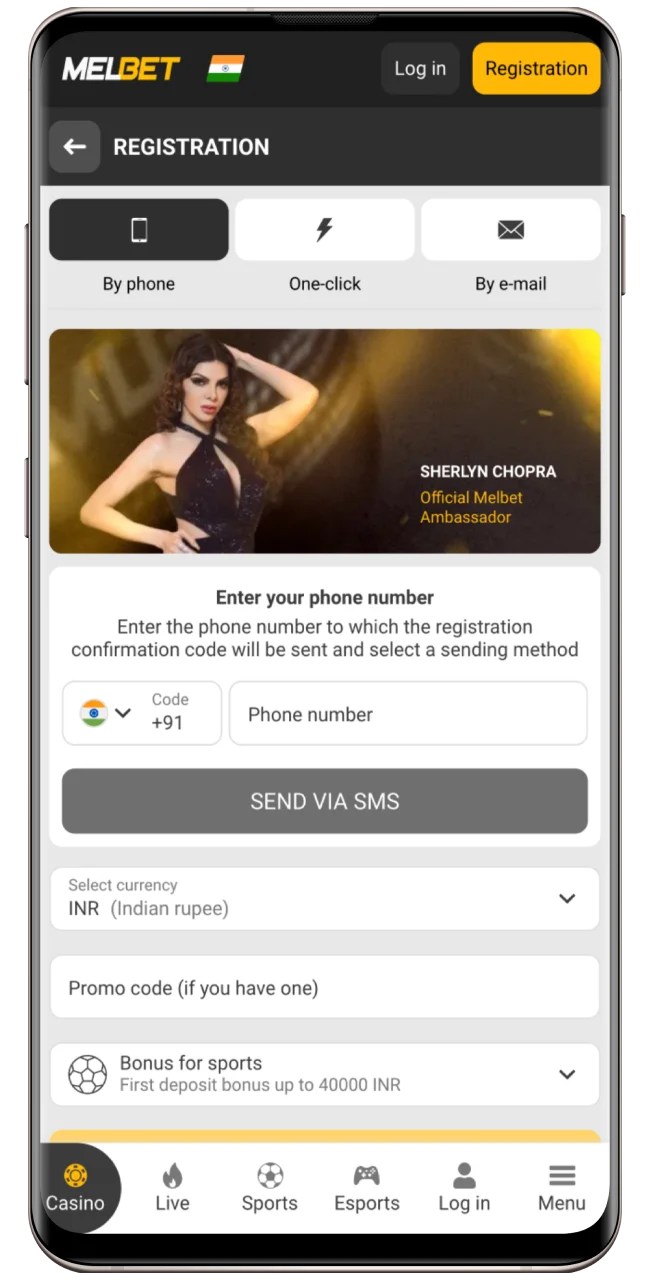 Click the registration button on the website's home page.