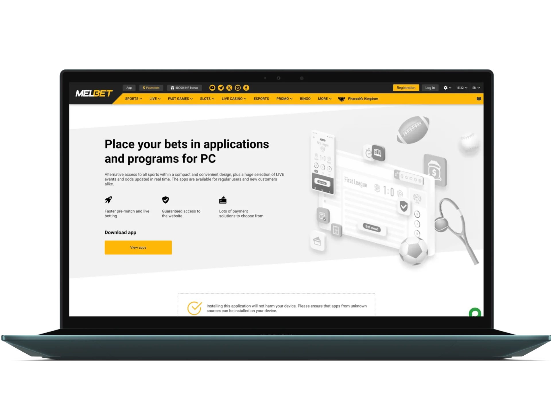 Click the download link to begin saving the software to your PC